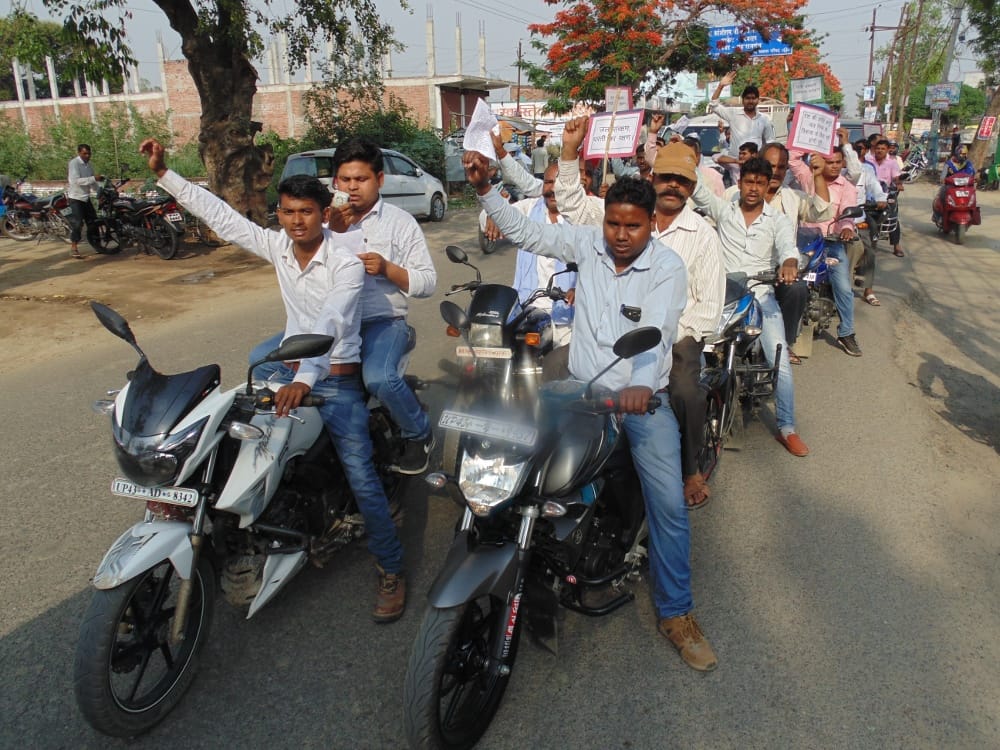 jal nigam employees protect