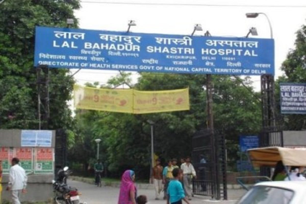 dispute between patient attendants and security guards of lbs hospital