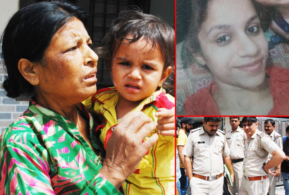 Wife murdered and Suicide case : love begins from Dish antenna dish antenna installation 