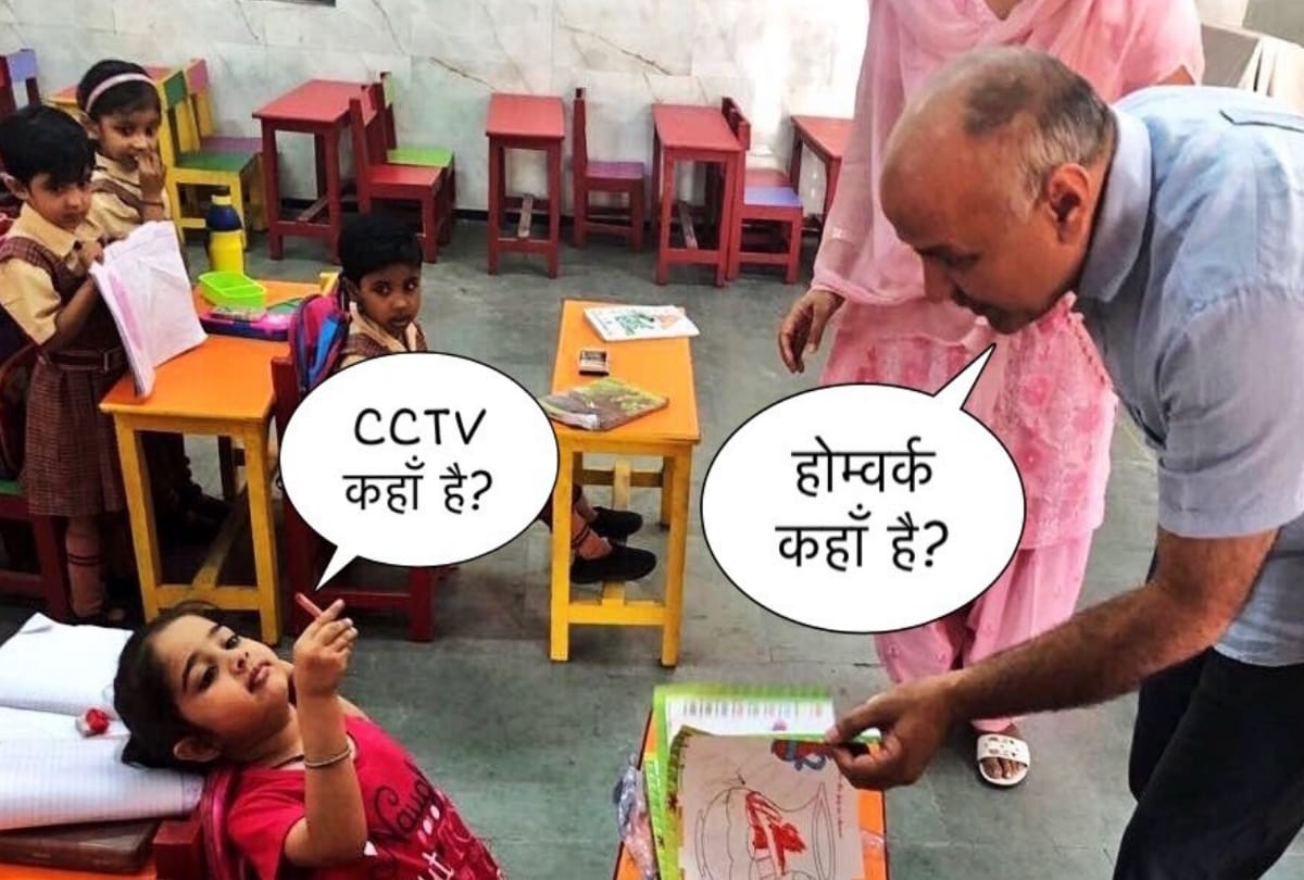 kejriwal tweets a photo of manish sisodia and gets funniest replies, read them