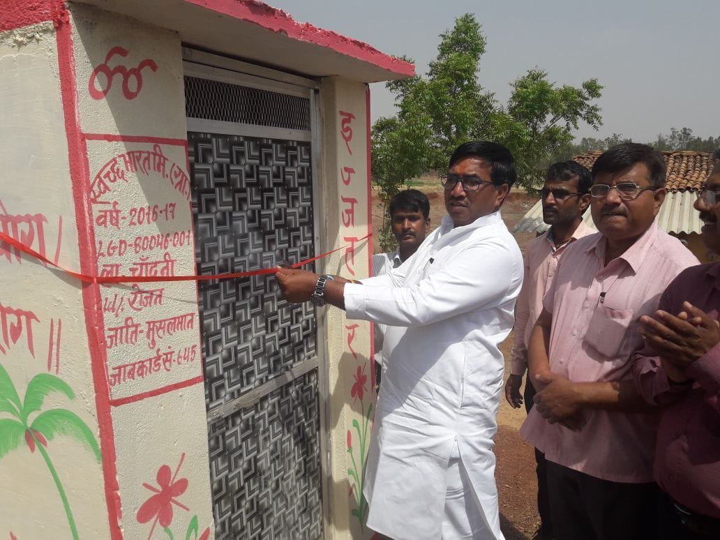 ग्राम स्वराज अभियान से बदलेगी गांवों की तस्वीर