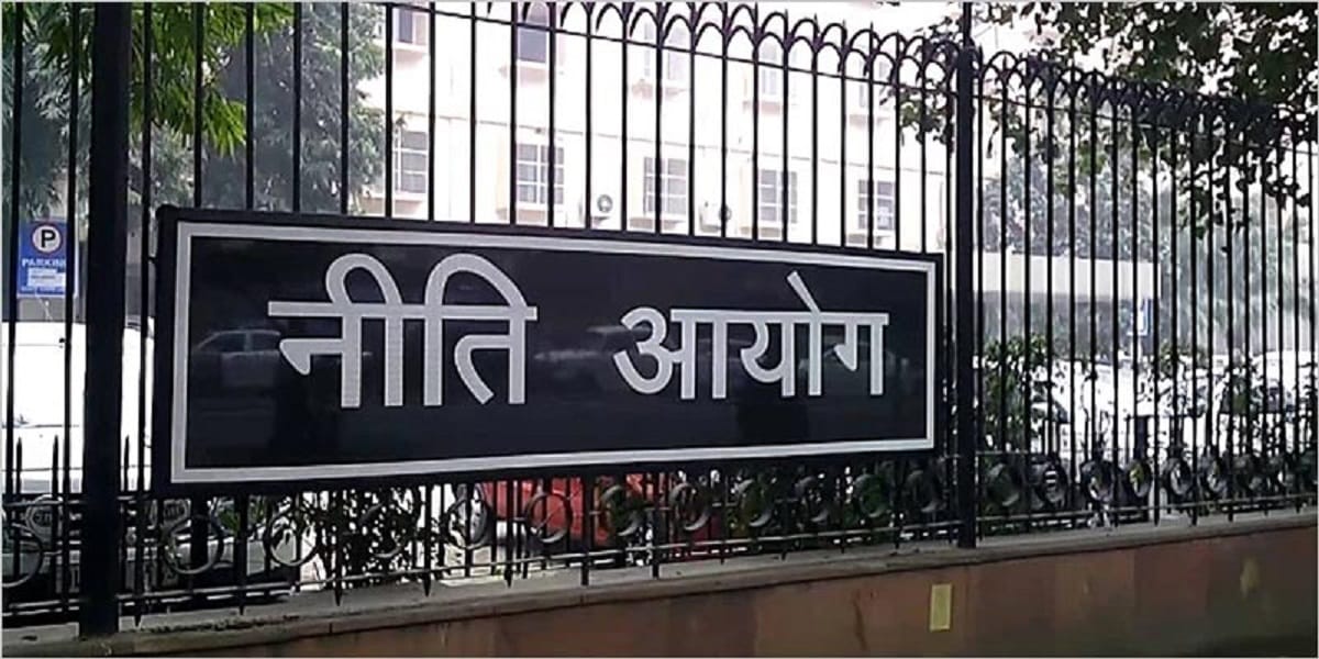 niti aayog gave answer the question of rti activist on professionals recruitment details 2017-18