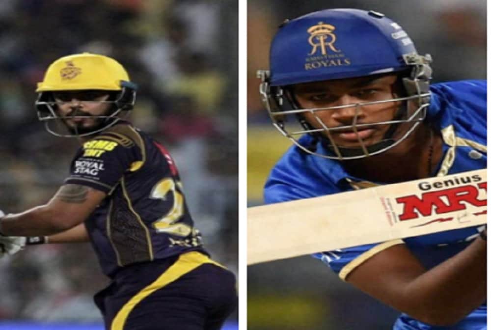 IPL 2018: The bond between rr Nitish Rana and kkr Sanju Samson