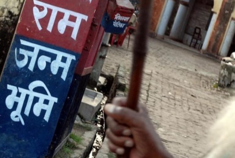 saint who tried to commit suicide in ramjanmabhumi police station died in lucknow