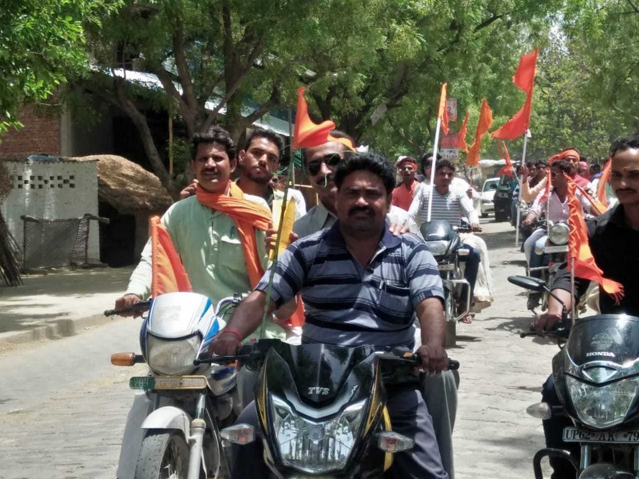परशुराम जयंती पर विभिन्न संगठनों ने निकली रैली