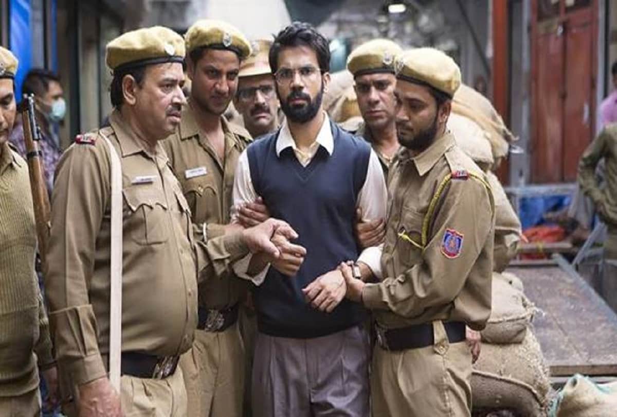 Rajkumar Rao says while shooting Omerta film my mental condition is not well 