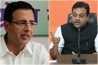 Judge Loya verdict Congress party said its sad day in India history