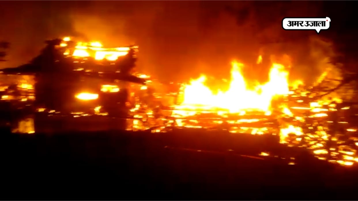 Prayagraj: Death of mother and son by burning with fire, husband serious