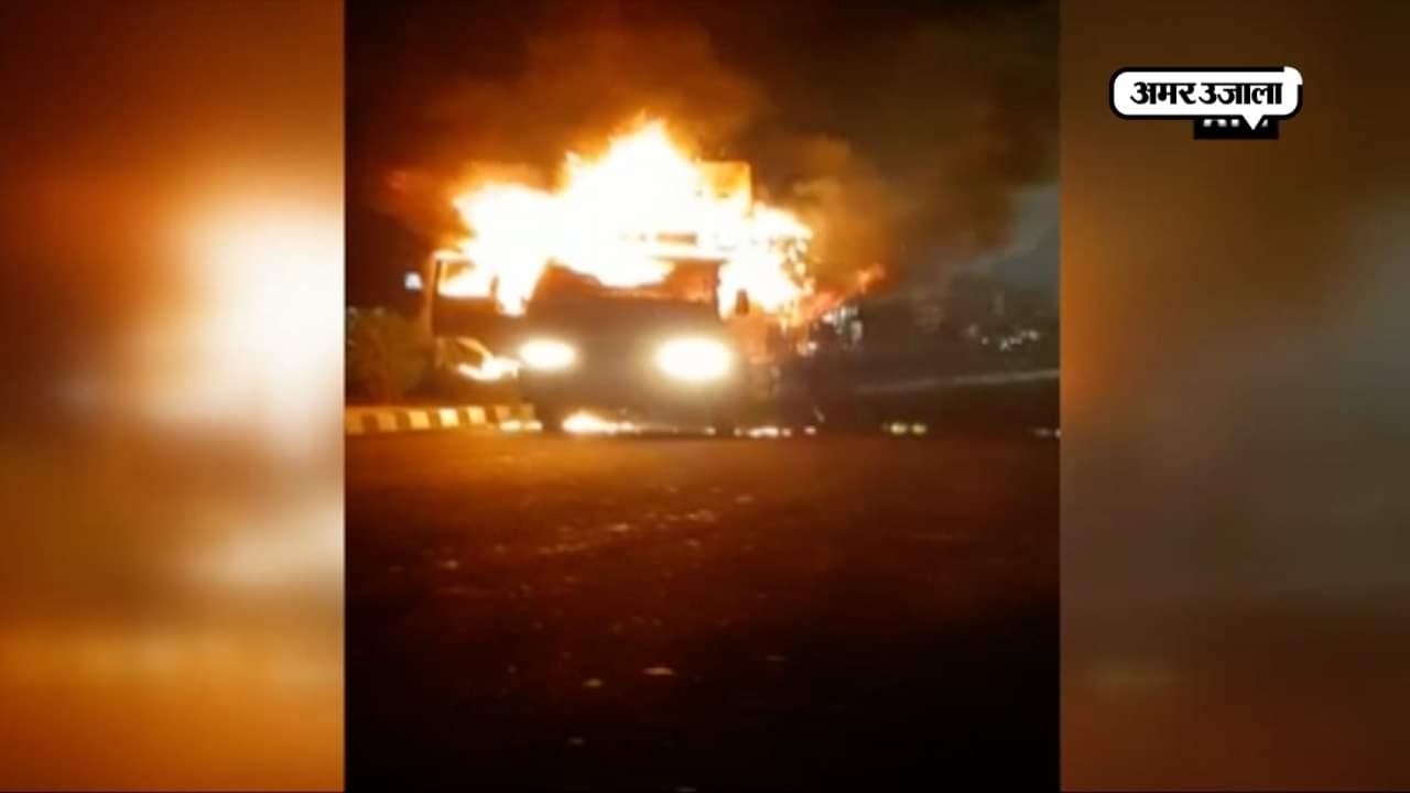 ट्रक में आग 