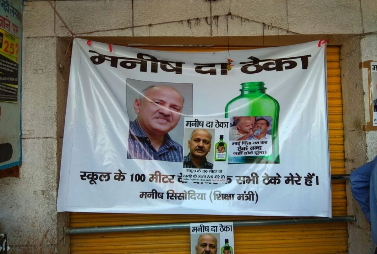 kejriwal tweets a photo of manish sisodia and gets funniest replies, read them