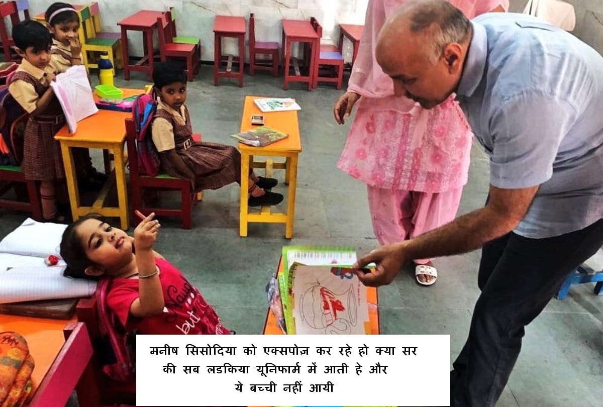 kejriwal tweets a photo of manish sisodia and gets funniest replies, read them