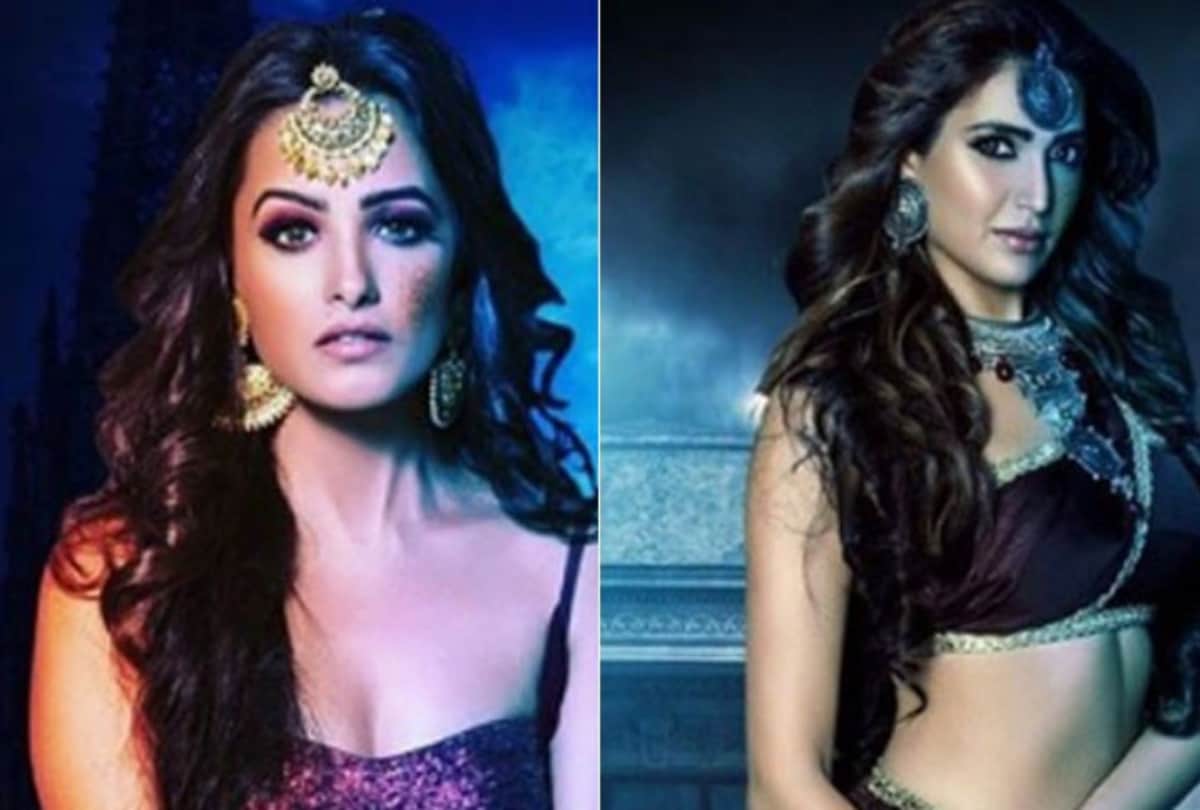 barc report week 23 trp topper naagin 3 