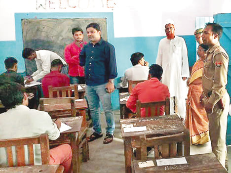 Imitation copy taken in the examination of the Madarsa Board