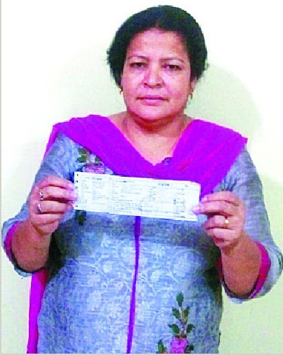 Case of sugarcane slip up to PMO