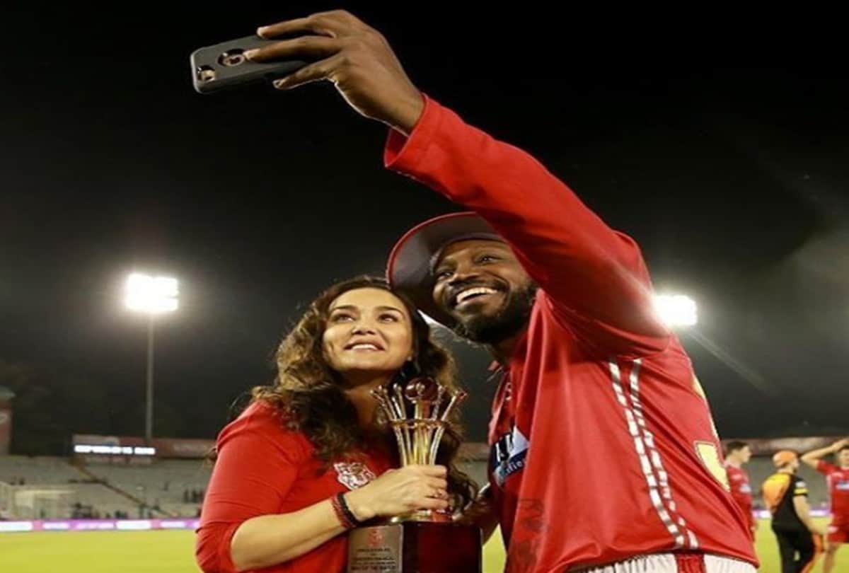 chris galye hits century preity zinta and yuvraj singh started dancing For victory