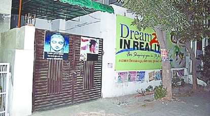 Sex Racket Revealed: another Sensational Disclosure, case reached Lucknow