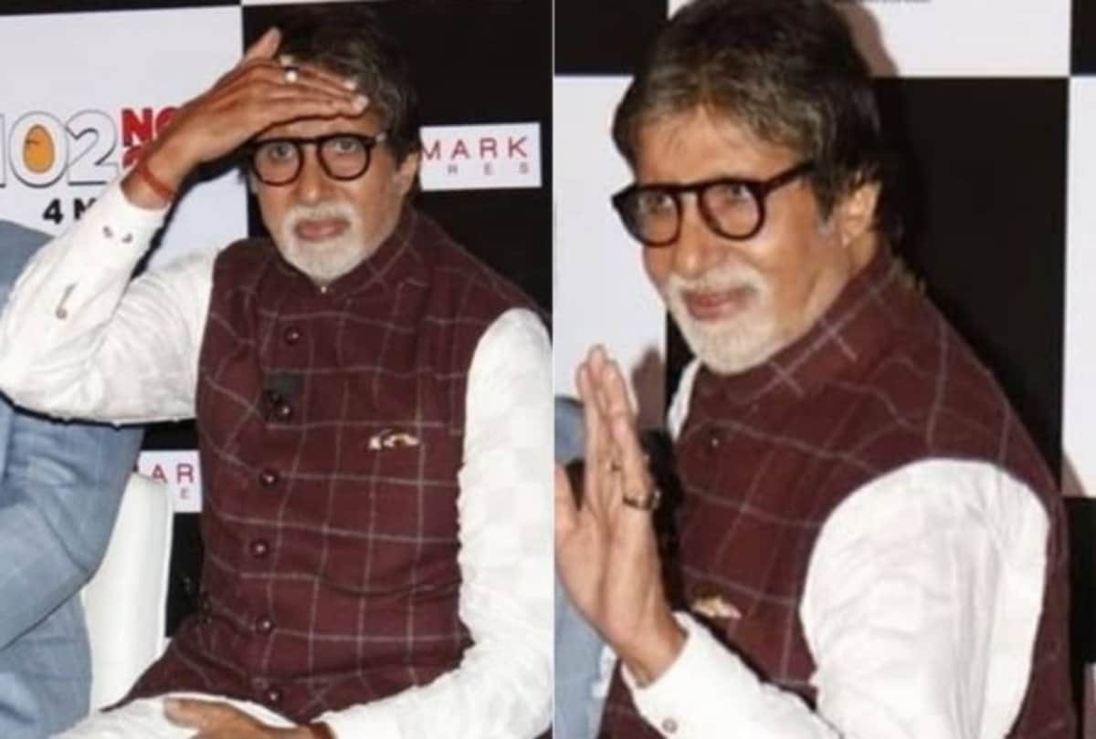 amitabh bachchan troll for silence on kathua rape case