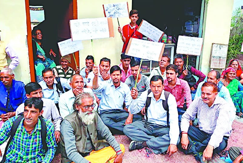 Demand for bhgoli Road Construction 