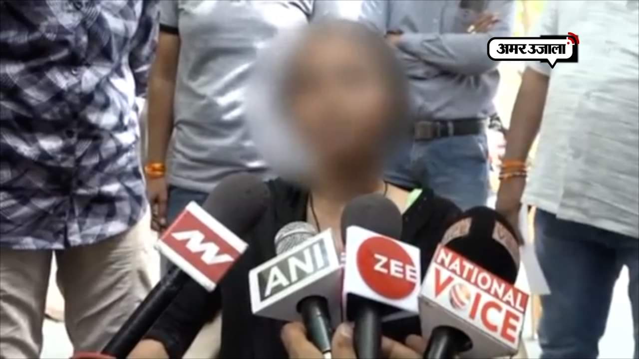 आगरा महिला पुलिसकर्मी