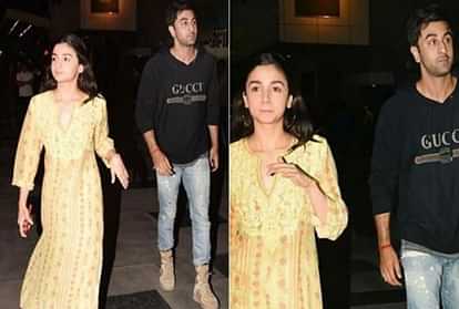 Ranbir Kapoor is very caring boyfriend of Alia Bhatt video viral 