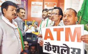 Against the claims, the ATM is still empty