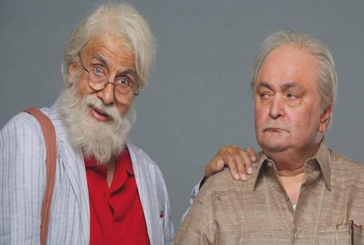 Amitabh Bachchan News in Hindi: Actor paid musical tribute to Rishi Kapoor and Irrfan Khan