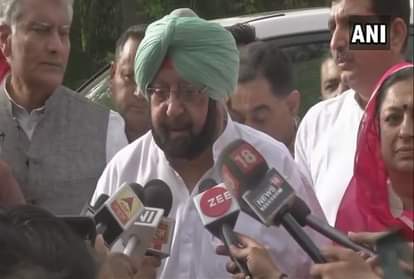 Capt Amarinder Singh