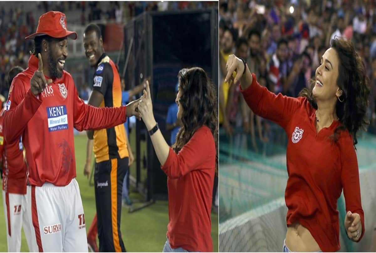 Chris Gayle believes that Preity Zinta deserves the trophy of ipl 2018