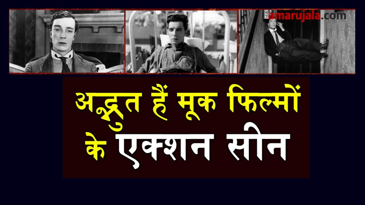 प्रतीकात्मक तस्वीर