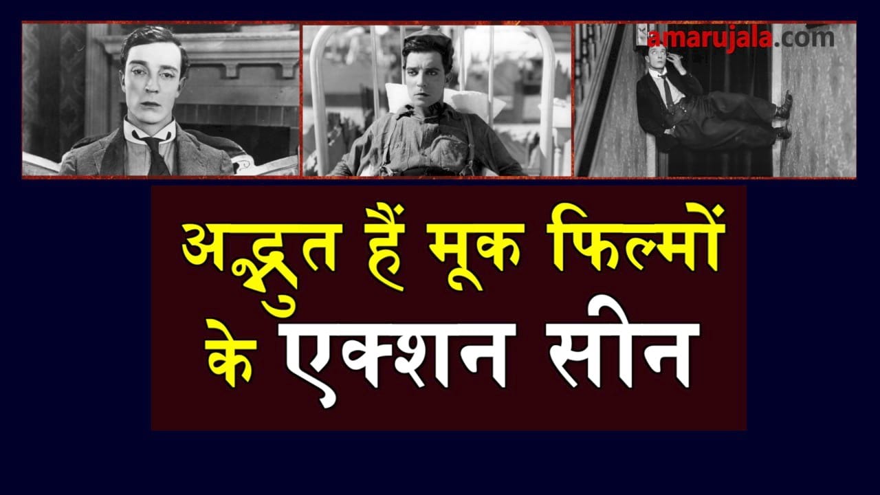 प्रतीकात्मक तस्वीर