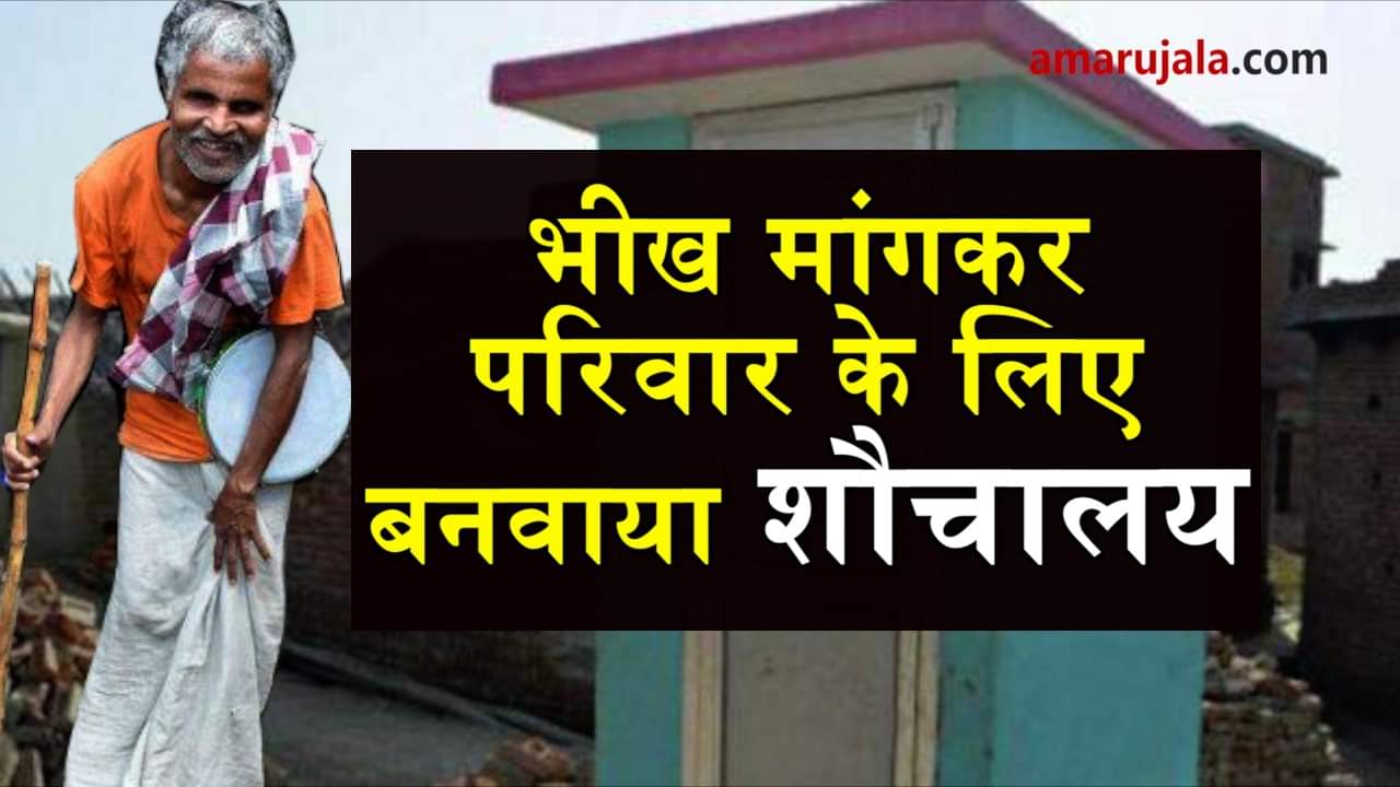 प्रतीकात्मक तस्वीर