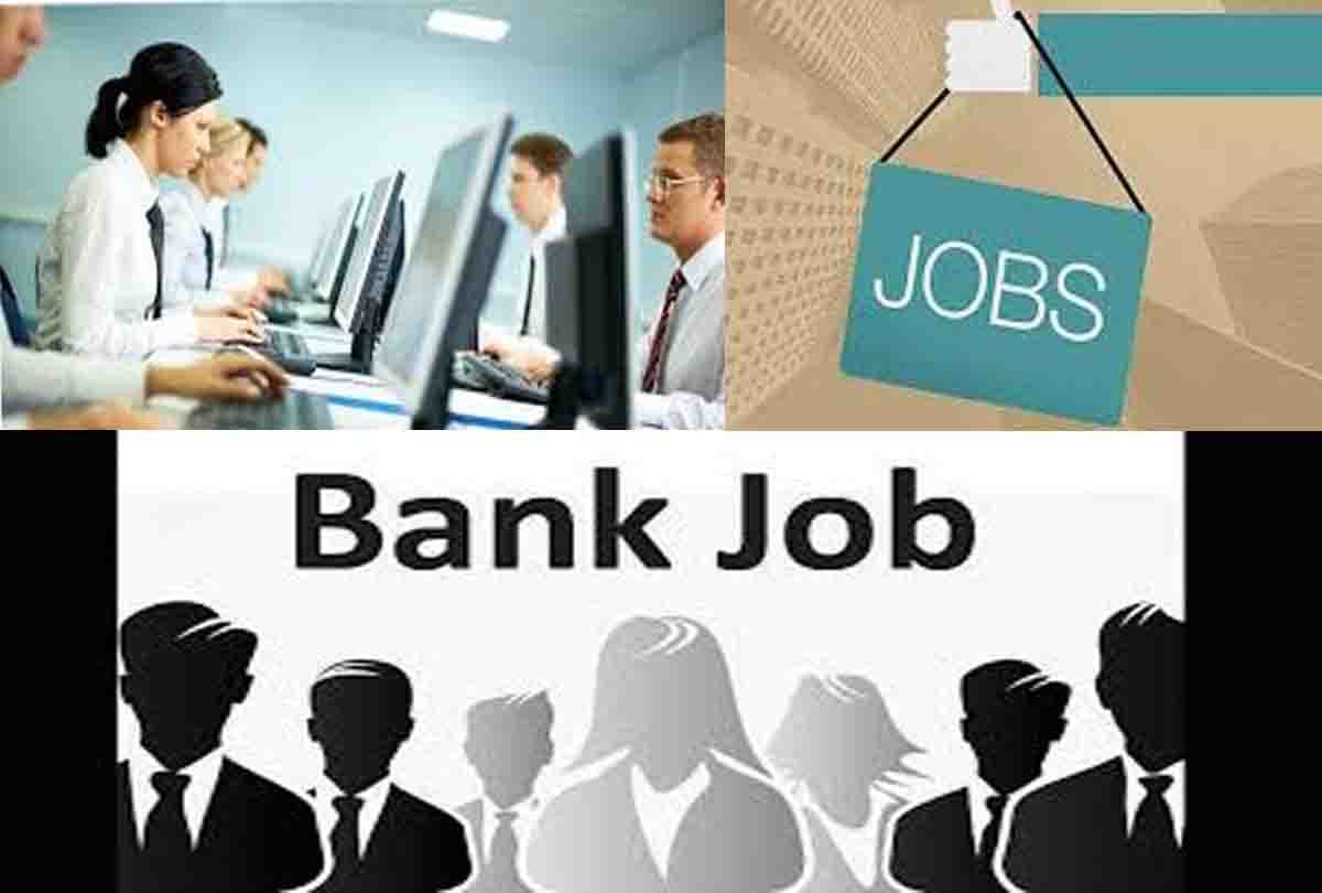 Use these methods to get a bank job