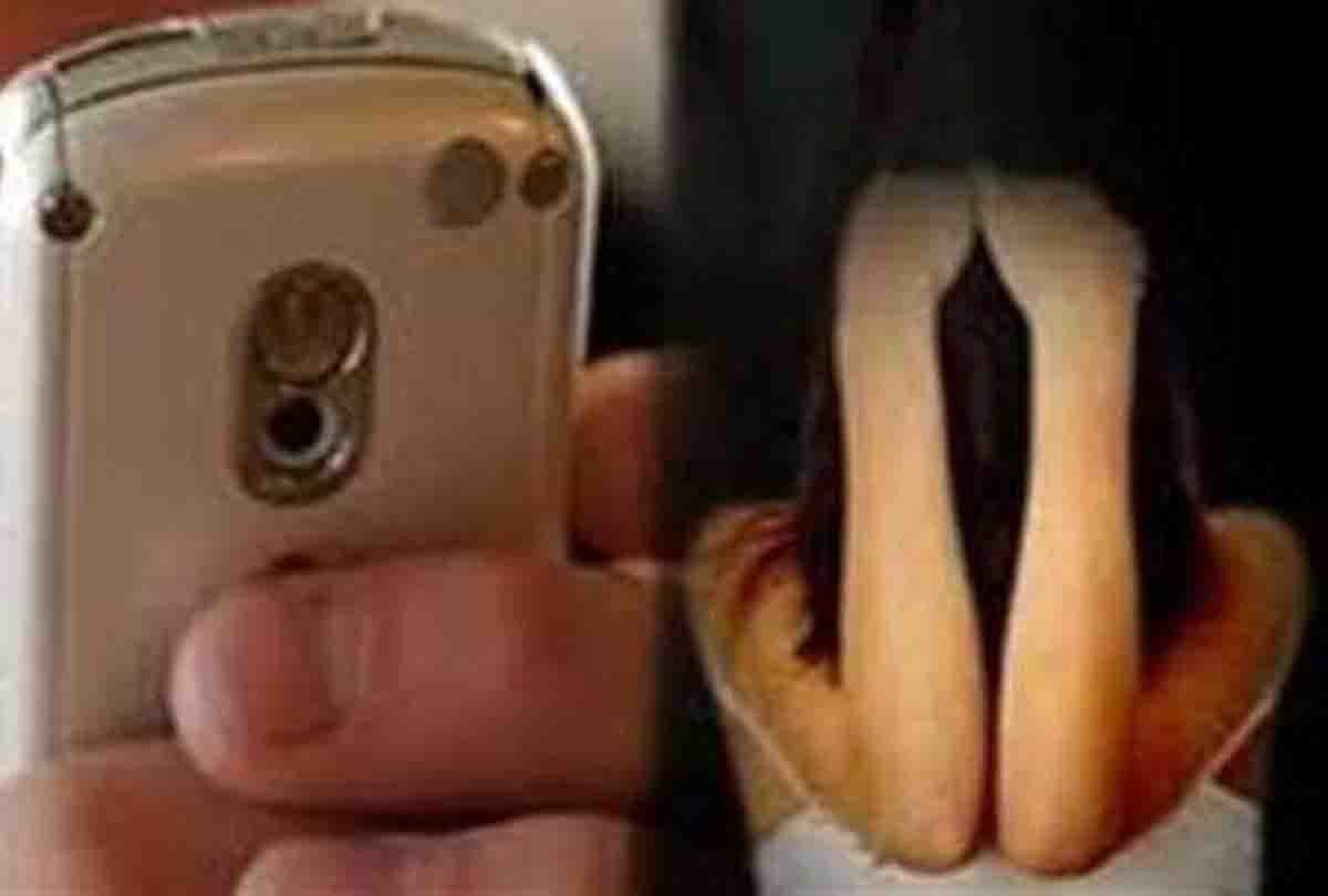 man made secret video of women