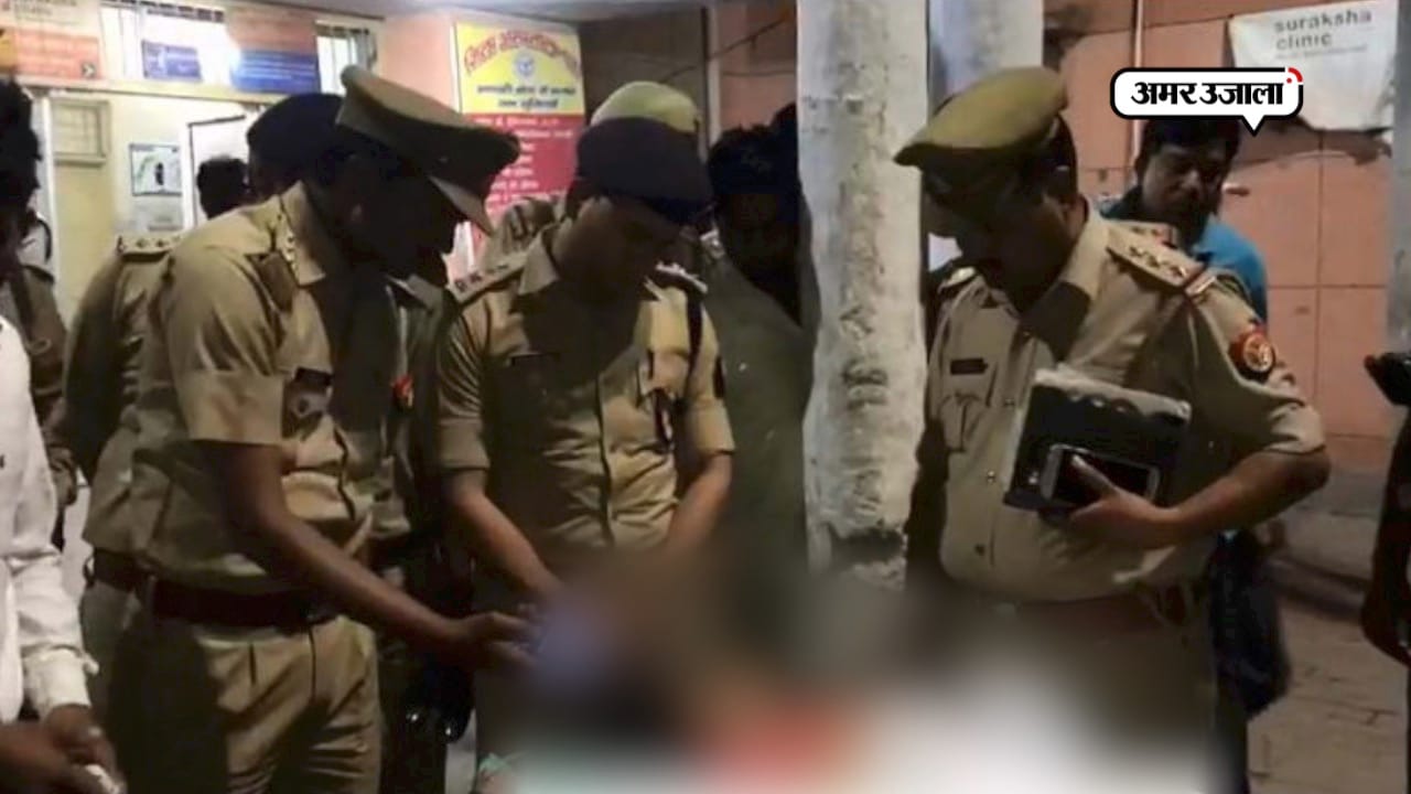 एटा 