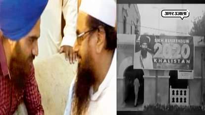 JAISH-E-MOHAMMED (JEM) AND JAMAAT-UD-DAWAH BACKING SIKH MILITANTS KHALISTAN PHOTOGRAPHIC EVIDENCE