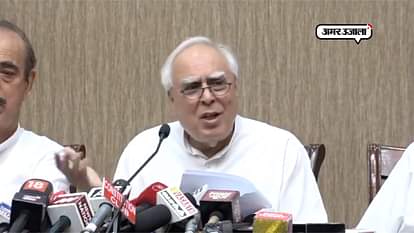 Kapil Sibal addresses media on impeachment motion against CJI