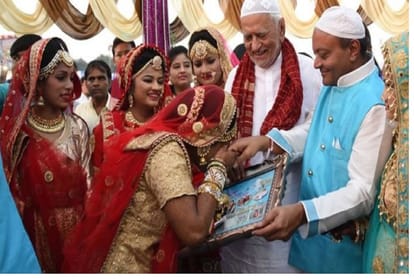Turn Amina Bibi from Kiran Bala quote- I do not have any children