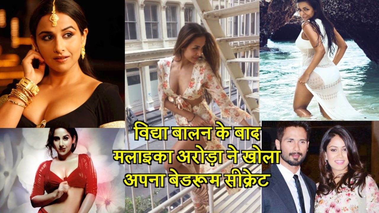 मलाइका अरोड़ा