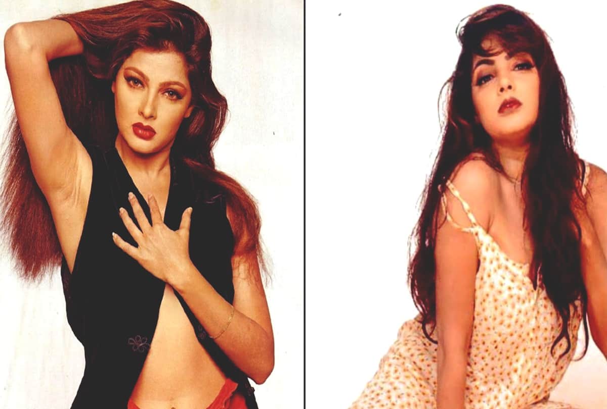 Mamta Kulkarni Birthday Special: Lesser Known Facts About Her Life and Underworld connection