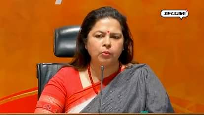 Opposition is working against the dignity of judiciary said by meenakshi lekhi