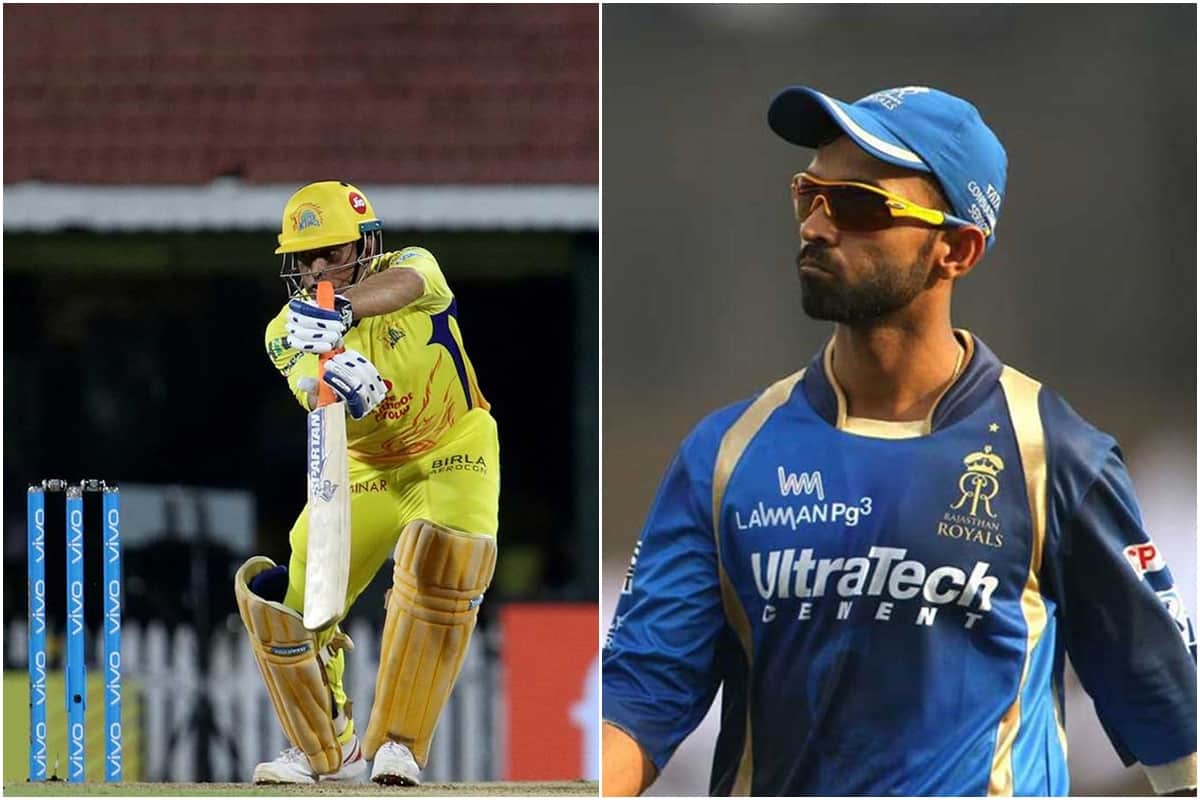 एमएस धोनी और अजिंक्य रहाणे