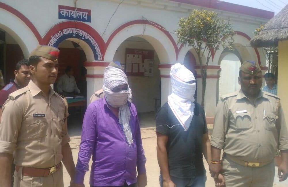 Police guard in gaon accused of rape