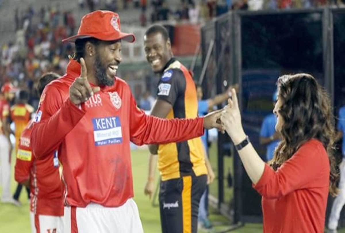 chris galye hits century preity zinta and yuvraj singh started dancing For victory