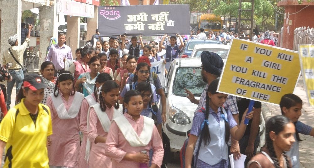 agra students protest against rape case 