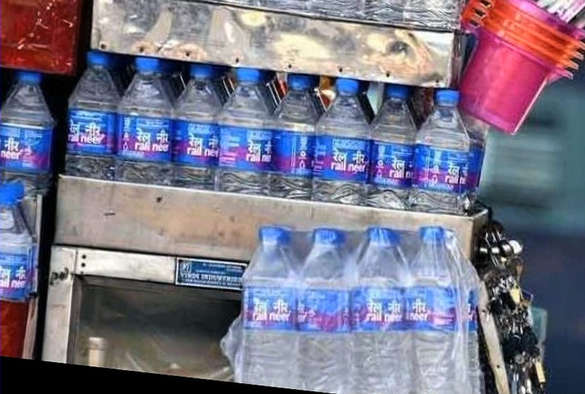 No rail neer at station shops