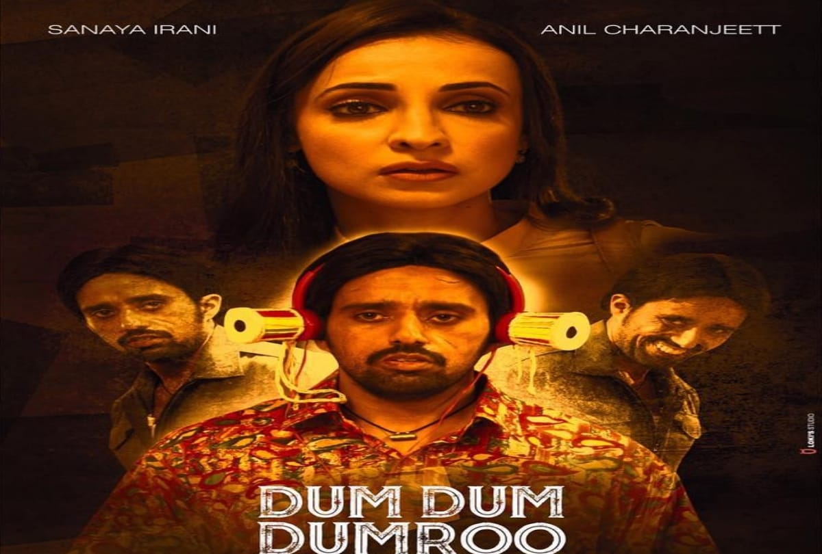 Sanaya Irani Regrets Doing Film Fanaa Starring Kajol And Aamir Khan