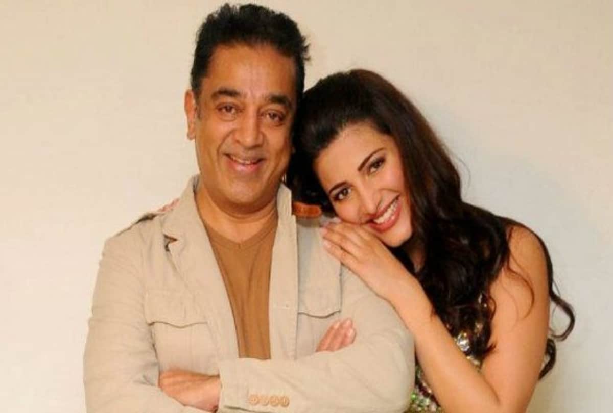 Coronavirus outbreak Shruti Haasan reveal her father Kamal Haasan and   family are in Quarantine due to covid 19