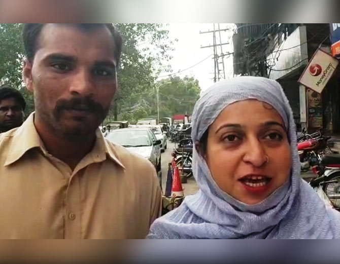 indian sikh lady coverted into Islam and got married with lahore man in pakistan