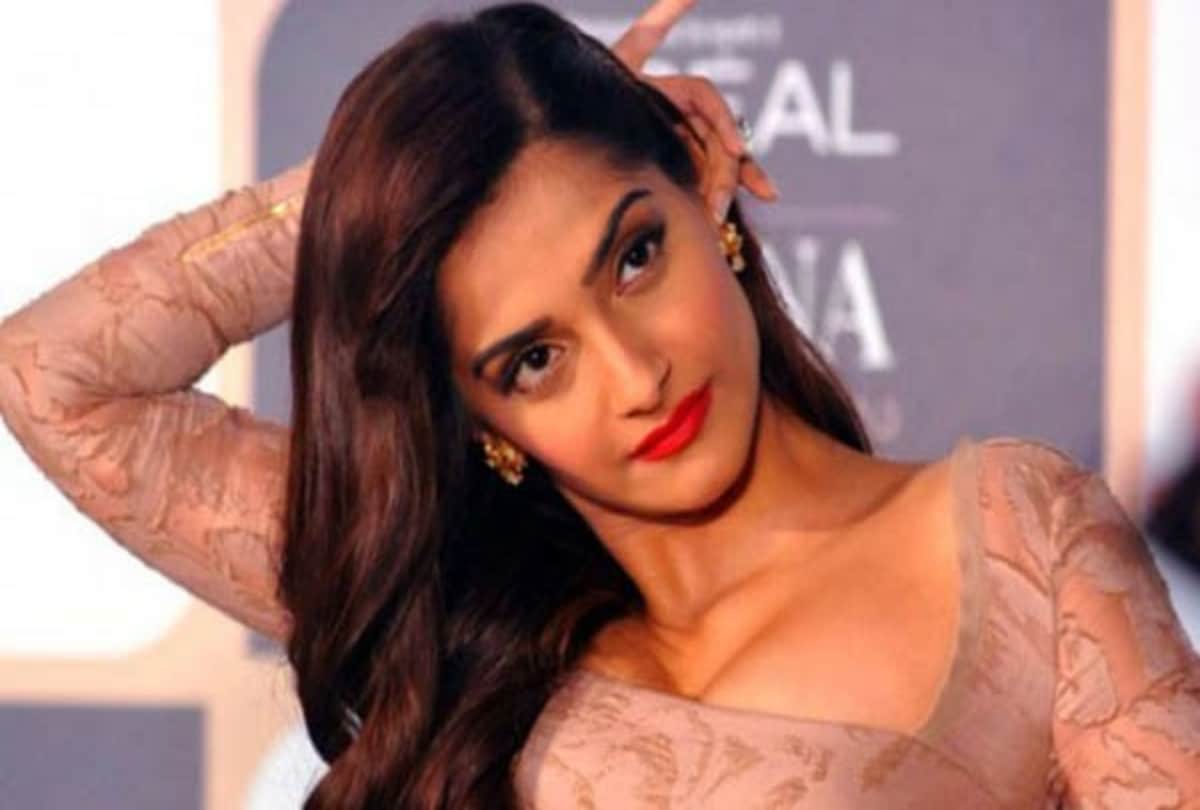 bollywood stars who had disease along with sonam kapoor
