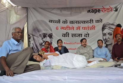 swati maliwal continues indefinite hunger strike on 8th day dcw works from samta sthal all update